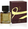 Ajmal Purely Orient Musc 75 Ml Edp Unisex Parfüm