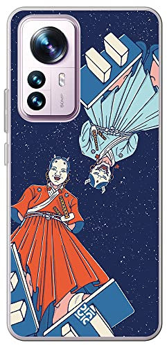 Movilshop Coque en silicone souple transparente pour smartphone Xiaomi 12T - 12T Pro, motif japonais