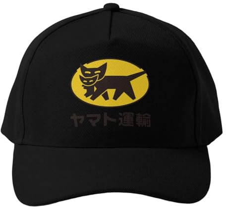 CWCMZDH Baseballmütze Baseballkappe Yamato Transport Classic Logo Baseball Cap Luxus Hut Rave Männer Frauen Erwachsene Sport Baseball Cap Frau Mann Sonnenhut Mädchen Junge Papa Cap
