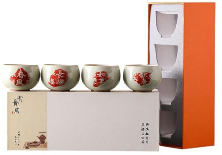 Chinesisches Retro-Geheimnis, gelb, vier Tassen, Kung-Fu-Tee-Set, Zen-Meditation, vier Tassen