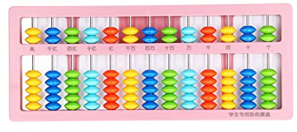 Ainoli Abacus petit Puzzle Portable pour enfants 13 niveaux 7 perles arithmétique mentale boulier mathématique (Rose)