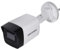 Kamera IP Hikvision DS-2CD1043G2-I(2.8mm)