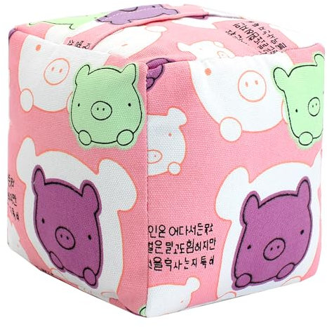 Decorative Door Stopper, Weighted Fabric Door Stopper with Handle, Heavy-Duty Square Door Floor Stop for Bedroom, Living Room, Interior, Doors (Pig)