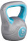 GORILLA SPORTS® Kettlebell - 2kg, 3kg, 4kg, 5kg, 6kg, 8kg, 10kg, 12kg, 14kg, 16kg, 18kg, 20kg Gewichte, Einzeln/Set, mit/ohne Ablage, Kunststoff - Kugelhantel, Schwunghantel, Kugelgewicht