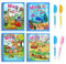 SLshiBo Wassermalbuch 4 Stück Water Wow Malbuch, Magic Water Colouring Book mit Wasserstift, Wiederverwendbares Magisches Malbücher set, Wasser Malbuch Doodle für Kinder