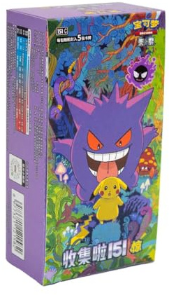 Pokémon TCG 2025 - Collect 151 Surprise - Slim Booster Box [151C] - Chinese (Simplified) - 15 Booster Packs