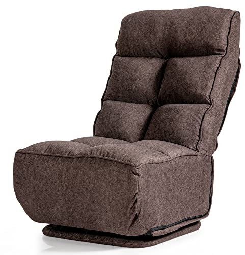 Multigot Folding Floor Chair, 360-Degree Swivel Sofa Chairs with 5/6 Adjustable Positions and Removable Base Cover, Reclining Lounge Lazy Chair for Gaming Reading Resting (6 Positions, Coffee)