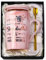 Biching Regalo Donna Compleanno, Regalo Amica, Regali Donna Tazza da Caffè in Ceramica da 400ml Originale Utile Personalizzato Regali per Donne, Migliore Amica, Sorelle, Mamma, Collega