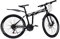 SENDERPICK 26 Zoll Mountainbike Gefaltetes Fahrrad MTB Mountainbike Klappfahrrad mit 21-Gang Scheibenbremsen (Schwarz + Weiß)