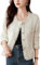 Manteau en Tweed pour Femme Cardigan Court à Boutons Cardigan à Manches Longues Veste décontractée élégante Veste Courte Slim Bureau Veste Courte à Carreaux (Abricot,XL)