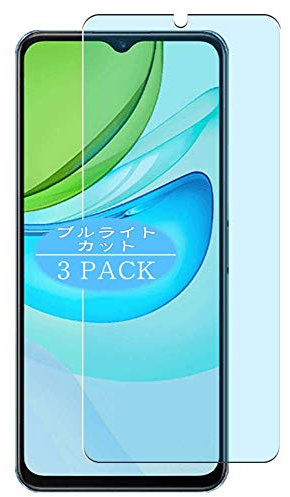 VacFun 3 Piezas Filtro Luz Azul Protector de Pantalla, compatible con realme C21, Screen Protector Película Protectora(Not Cristal Templado)