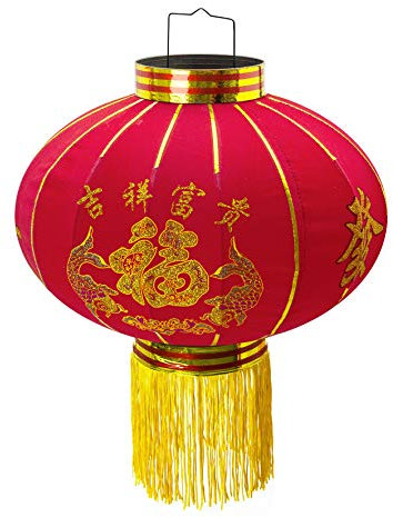 Trango LT400-01 chinesische Laterne Pendel, ca. 45cm Durchmesser aus Stoff für Innen & Außen Rote Glück Laterne, Chinese New Year Lantern, Rote Lampion, Hochzeit Party Laterne ohne Leuchtmittel