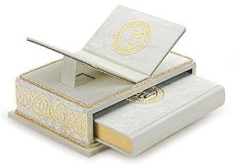 ihvan online, The Holy Arabic Quran Gift Set, Book Stand Holder, Desktop Quran Holder, Rehal, Velvet Covered Chest Rihal, Decorative Islamic Gifts for Muslims, White