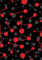 Star Map Notebook - A4: (Red Giant Edition) Fun notebook 192 lined pages (A4 / 8.27x11.69 inches / 21x29.7cm)