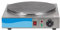 Crêpière commerciale, machine à crêpes électrique 2200 W, contrôle de température réglable, surface de cuisson en fonte épaissie, plaque chauffante pour crêpes,50cm/19.6in-Square