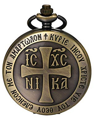 JewelryWe Taschenuhr Herren Vintage Religiös Christian Kreuz Analog Quarz Uhr mit Halskette Kette Uhranhänger Pocket Watch