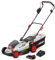Tondeuse rechargeable 20V max 33 cm avec batterie 2Ah - X-Performer