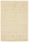 carpetfine Wollteppich Gabbeh Uni Weiß 80x150 cm | Moderner Teppich für Wohn- und Schlafzimmer
