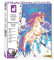 Janod - Coffret Peinture Par Numéro Licornes - 2 Tableaux à Réaliser - Les Ateliers du Calme - Kit Loisir Créatif Enfant - Dès 7 Ans, J07985, Multicolore, Taille unique