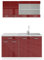 Vicco Mini-Küche R-Line, Bordeaux Hochglanz/Weiß, 140 cm ohne Arbeitsplatte