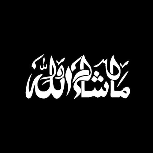 JIFENLI Car Sticker 14CM*6CM Mashallah Islamic Art Car Sticker Arabic Vinyl Decals Decoration Black/Silver