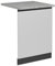 Vicco Panel Frontal del lavavajillas R-Line, Blanco, 60 cm, ET Mármol