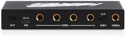 Soppressore di Feedback Professionale, 4 ingressi e 1 Uscita, variatore di frequenza di Feedback del Microfono, Anti-ululato, processore Audio per palcoscenici di conferenze di Nozze