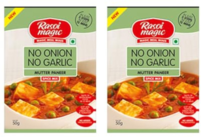 Rasoi Magic Seasoning Spices Masala Powder (45 Gram) - Curry Mix Masala Recipe Casserole Herbs - Aromatic & Enhances Flavor of Meal (No Onion No Garlic Mutter Paneer, Pack of 2)