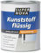 Super Nova Kunststoff flüssig Samtig Glänzend innen/außen 0,75 L Farbwahl, Farbe (RAL):RAL 5012 Lichtblau