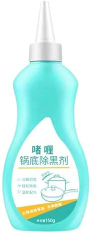 Limpiador De Ollas Y Sartenes - Limpiador De Utensilios Cocina De Acero Inoxidable,Limpiador Y Abrillantador De Utensilios De Cocina De 150 G | Potente Limpiador En Gel Para Utensilios De Cocina Que