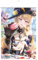 Sonsoke Furina&Focalors Neuvillette Anime Figur Wandkunst Poster Wandbehang Scroll Poster Leinwand Kunst Wandrahmen Schlafzimmer Dekor 60 x 90 cm (Navia 5)