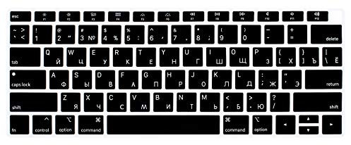 HRH Russian Language Silicone Keyboard Cover Skin for MacBook Air 13 Inch 2018 Release A1932 with Retina Display and Touch ID,USA Layout