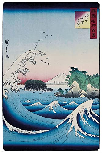 Hiroshige - The Seven Ri Beach - Poster Plakat Druck - Größe 61x91,5 cm + 1 Ü-Poster der Grösse 61x91,5cm