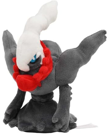 Darkrai Sitting Cuties Plush - 18 cm