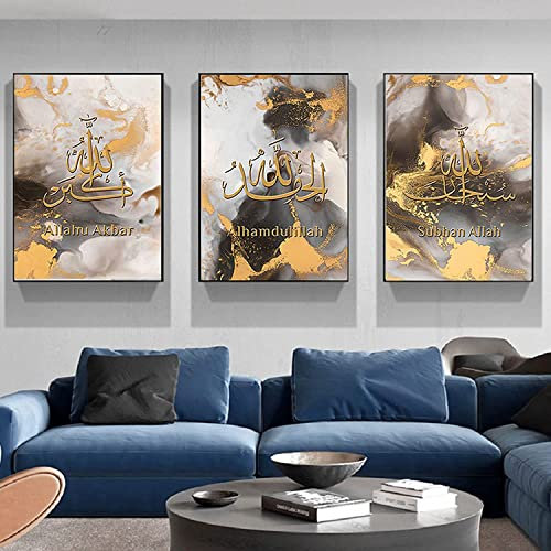GHJKL Islamische Bild Wohnzimmer Schlafzimmer Decor, Gold Islamische Malerei Arabische Kalligraphie Wandkunst Leinwanddrucke, Kein Rahmen (50x70cm*3)…