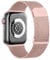 Magnetic Strap for Apple Watch Straps Women Men,Metal Adjustable Replacement Band for iWatch Series 9 8 7 6 5 4 3 2 1 SE (Rose, 38mm/40mm/41mm/42mm(Series 10))