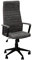 invicta INTERIOR Moderner Design Bürostuhl Lazio Highback Microfaser Vintage grau Chefsessel mit Armlehnen Stuhl mit Rollen