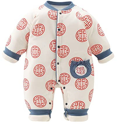 MaNMaNing Nouveau-né infantile bébé fille garçon calendrier nouvel an chinois Tang costume polaire doublé à manches longues hiver chaud barboteuse combinaison tenues (Blue, 0-3 Months)