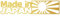 Decus Made IN Japan RISINGSUN L 1400 (Gold metallic) // Sticker OEM JDM Style Aufkleber