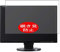 VacFun Antiespias Protector de Pantalla, compatible con Samsung SyncMaster 245T 24 Monitor, Screen Protector Película Protectora (Not Cristal Templado) NuevaVersión