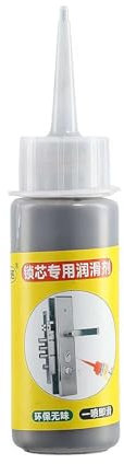 Fgbetcv Graphit-Schmierpulver, 60 ml, langanhaltendes Gleitmittel ohne Staub, Graphit-Schmiermittel mit schnell wirkendem Graphit, verbessert die Leistung, 1 Stück