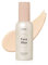 ETUDE Face Blur Smoothing SPF 33 PA ++ (21AD) | Multi-Makeup Coral Base Primer with Smoothening Effect and UV Rays Protection for a Milky Skin | Korean Makeup