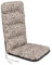 PillowPrim Sitzkissen für Hochlehner-Gartenmöbel - Kissen für Sessel, Gartenliege - Sitz abmessung - 49x47 cm Hoher 72cm - Gartenkissen Polster - Beige Coffee