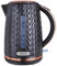PRESTINE NEW Goodmans Textured Kettle 1.7L - Black & Rose Gold