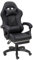Baroni Home Sedia Gaming con Schienale Ergonomico Inclinabile e Altezza Regolabile, Sedia Ufficio con Supporto Lombare, Poggiatesta Imbottito e Poggiapiedi Estraibile, Nero, 58x66x114-124 cm