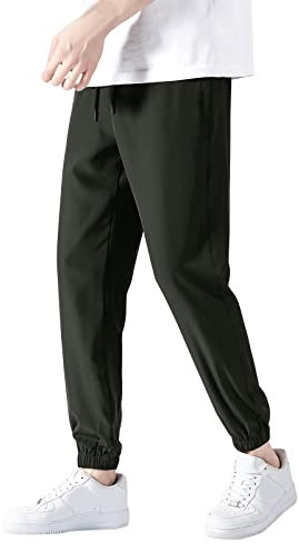 Mens Guard Pants Loose Ice Silk Solid Sports Leggings Jogginghose Herren 4 Taschen (AG, M)