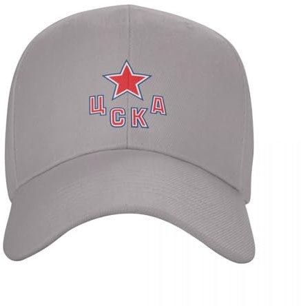 OAKITA Basecap The-CSKA-Icon Cap Baseballmütze Luxus Herrenhut Sonnenkappe Damenmütze Herren