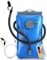 SASMO® Trinkblase 2l | mit isoliertem Trinkschlauch