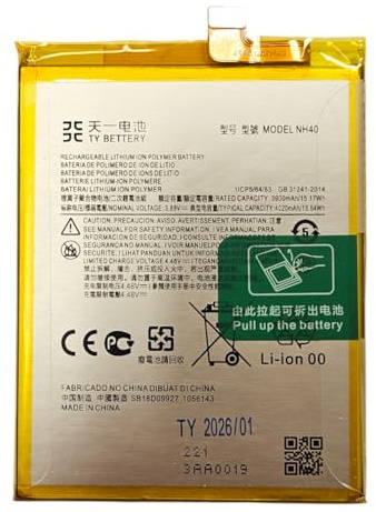 TY BETTERY® Battery compatible with Motorola model NH40 for MOTO E22/E22i