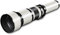 Walimex pro 650-1300mm 1:8-16 DSLR-Teleobjektiv für Nikon Z Objektivbajonett weiß (manueller Fokus, für Vollformat Sensor gerechnet, Filterdurchmesser 95mm, mit ausziehbarer Gegenlichtblende) 22927